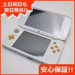 2024年最新】newニンテンドー2ds ll ホワイト オレンジの人気アイテム 