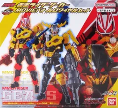 【中古】フィギュア 仮面ライダーシーカー MOVIEバトルロワイヤルセット 「仮面ライダーギーツ×仮面ライダーリバイス MOVIEバトルロワイヤル」 リボルブチェンジフィギュア プレミアムバンダイ限定