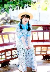 2025年最新】法元明菜の人気アイテム - メルカリ