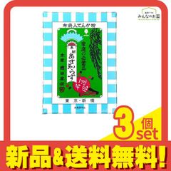 Item thumbnail for item aa89fdfb-b396-4b3d-8e64-e7696316cb08