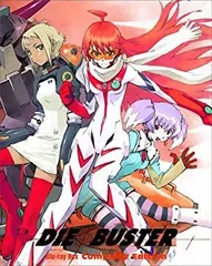 アニメBlu-ray　Disc　トップをねらえ! Blu-ray Box Complete Edition [初回限定生産] Amazon.co.jp: トップをねらえ！ Blu-ray Box Complete Edition