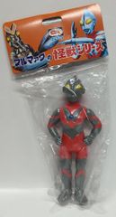 ☆突撃‼︎アーマージャック ソフビ 未開封 レア☆ - メルカリ