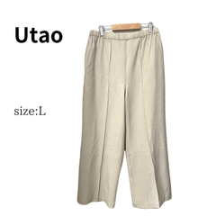 Utao　ウタオ　パンツ　ワイドパンツ　レディース　ベージュ　L