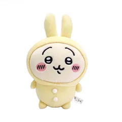 ちいかわ うさぎ　ぽてたま　ぬいぐるみ パジャマパーティー