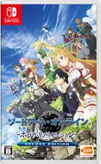 ソードアート・オンライン ?ホロウ・リアリゼーション? DELUXE EDITION -(中古品)