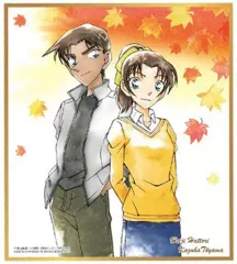 【中古】食玩 雑貨 5.服部平次＆遠山和葉 「名探偵コナン 色紙ART」