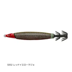 フィッシュリーグ スピードデビル 15号 #SD02 レッドイエローマジョ【数量制限3個まで】のサムネイル