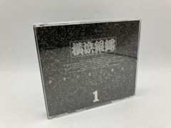 T.C.R. 横浜銀蝿 R.S. オリジナル1/CD 2枚組 中古 セル版/e1690