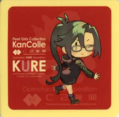 2026年最新】艦これ呉遠征の人気アイテム - メルカリ