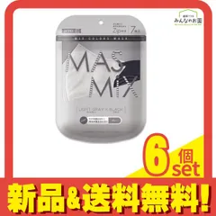 MASMiX マスミックスマスク ライトグレー×ブラック 7枚入 6個セット まとめ売り