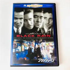 2024年最新】ブラック・レイン [DVD]の人気アイテム - メルカリ