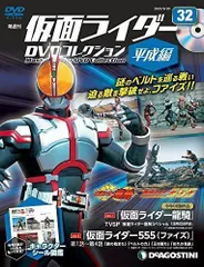 2023年最新】中古 DVD 仮面ライダー龍騎の人気アイテム - メルカリ