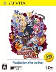 【中古】PSVITAソフト 魔界戦記ディスガイア4 Return[PSVita the Best]