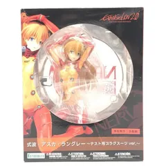 【中古】PP370 式波・アスカ・ラングレー ～テスト用プラグスーツver.～[69]