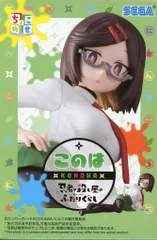 忍者と殺し屋のふたりぐらし フィギュア２種セット Amazon.co.jp: 【公式】忍者と殺し屋のふたりぐらし ちょこのせ