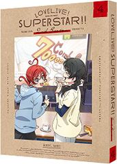 러브라이브! 슈퍼스타!! 2nd Season4 (특장 한정판) [Blu-ray]/쿄고쿠 나오히코