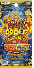 【未開封品】オーバーロード 10周年記念カバー 5冊セット シュリンク付き 2025年最新】オーバーロード 10周年の人気アイテム - メルカリ