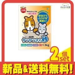 Item thumbnail for item f3a698ad-ff28-4d56-9e48-dae8b17b6c21