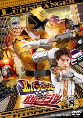 2026年最新】快盗戦隊ルパンレンジャーvs警察戦隊パトレンジャーBluの
