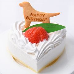 犬用ケーキ ハート型 手作り【バースデービスケット付き】アニバーサリー誕生日
