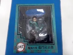 フィギュア アニプレックス 竈門炭治郎 1/8 通常版