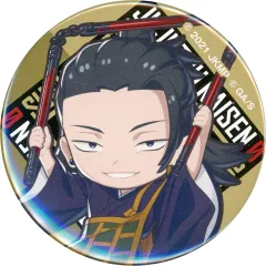 2026年最新】夏油傑 「アニメーション呪術廻戦展『懐玉・玉折』『渋谷