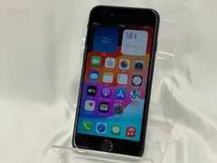 2025年最新】iphone SE 第3世代 128gb ジャンクの人気アイテム