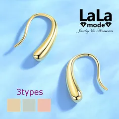 ピアス レディース 雫 しずく フックピアス ドロップ ゴールド ピンクゴールド プラチナ シルバー スターリングシルバー925 ロジウムコーティング仕上げ イヤリング 送料無料 韓国 ファッション プレゼント 人気 かわいい シンプル アクセサリー