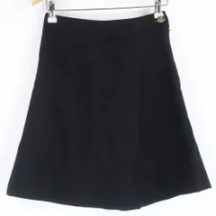 2025年最新】Vivienne Westwood レディース ミニスカートの人気