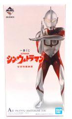 BANDAI SPIRITS 이치 반 쿠지 신 울트라맨 A상 울트라맨:MASTERLISE
