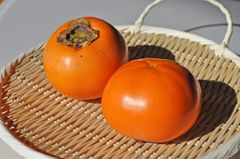 輝太郎（きたろう）柿 3kg