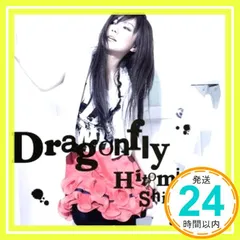 2026年最新】島谷ひとみ グッズの人気アイテム - メルカリ