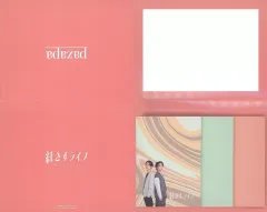 【中古】ノート・メモ帳 大西流星(なにわ男子/北條雅人)＆松島聡(Sexy Zone/北條一馬) メモセット(3種セット) 「紅さすライフ」