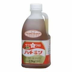 新品未開封】ビタブレイン2000+plus・スーパーMCM・エマ(300粒入 