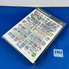 ◇F862【新品未開封】PS2 『鉄1(TETSU-ONE) 電車でバトル！』ソフト プレイステーション2 プレステ2 playstation2