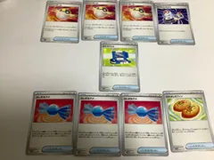 ポケギア3.0 【簡易検品】1枚＆汎用【簡易検品】7枚　合計8枚セット【不要なカードを選択】