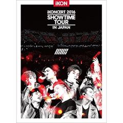 iKONCERT 2016 SHOWTIME TOUR 直筆サイン入りポスター iKON iKONCERT2016 SHOWTIME TOUR【初回限定盤】 - メルカリ