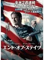 【希少】エンド・オブ・シリーズ 3作品セット Blu-ray 希少】エンド・オブ・シリーズ 3作品セット Blu-ray Amazon.co