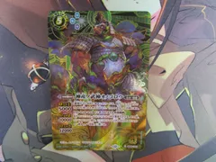 2025年最新】オノゴロウの人気アイテム - メルカリ