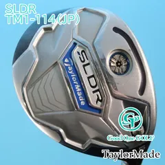 2023年最新】SLDR TM1-114の人気アイテム - メルカリ