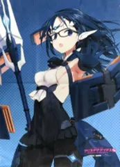 【中古】タペストリー [単品] 百科文嘉 B2タペストリー 「PS4/Switchソフト アリス・ギア・アイギスCS -コンチェルト オブ シミュラトリックス- 限定版 amiamiパック」 同梱特典