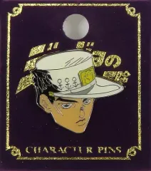 【中古】バッジ・ピンズ 空条承太郎(改訂版) キャラクターピンズ 「ジョジョの奇妙な冒険 第四部 ダイヤモンドは砕けない」 ジャンプショップ限定