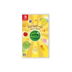 スイカゲーム Special Edition -Switch