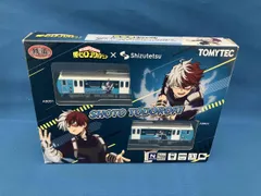 2025年最新】静鉄ストアの人気アイテム - メルカリ