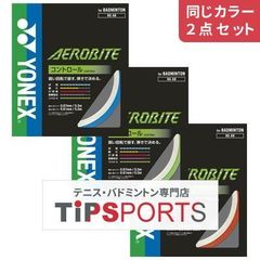 Item thumbnail for item 62eeeac2-c557-42b2-9419-0a31df86ae68