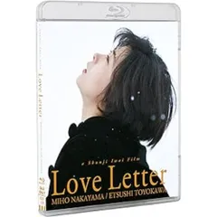 Love Letter('95フジテレビジョン) - メルカリ