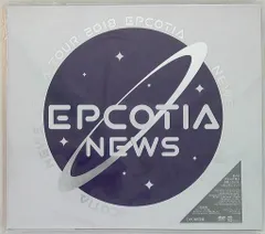 NEWS 初回限定盤DVD ARENA TOUR 2018 EPCOTIA