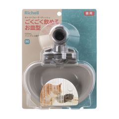 Item thumbnail for item 7d729a00-a79d-4b86-a478-12b59e1a1c0d