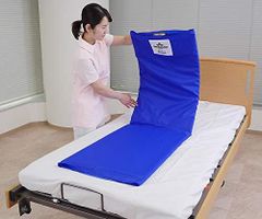 Item thumbnail for item 750a8cde-57ac-496b-b688-8ac3cdabb3ca