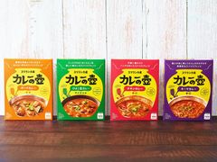 カレーの壺 レトルトカレー セット 4種 化学調味料不使用 保存料不使用 小麦粉不使用 グルテンフリー 無添加 冬ギフト